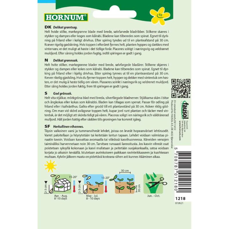 Bladbede, White Silver 2