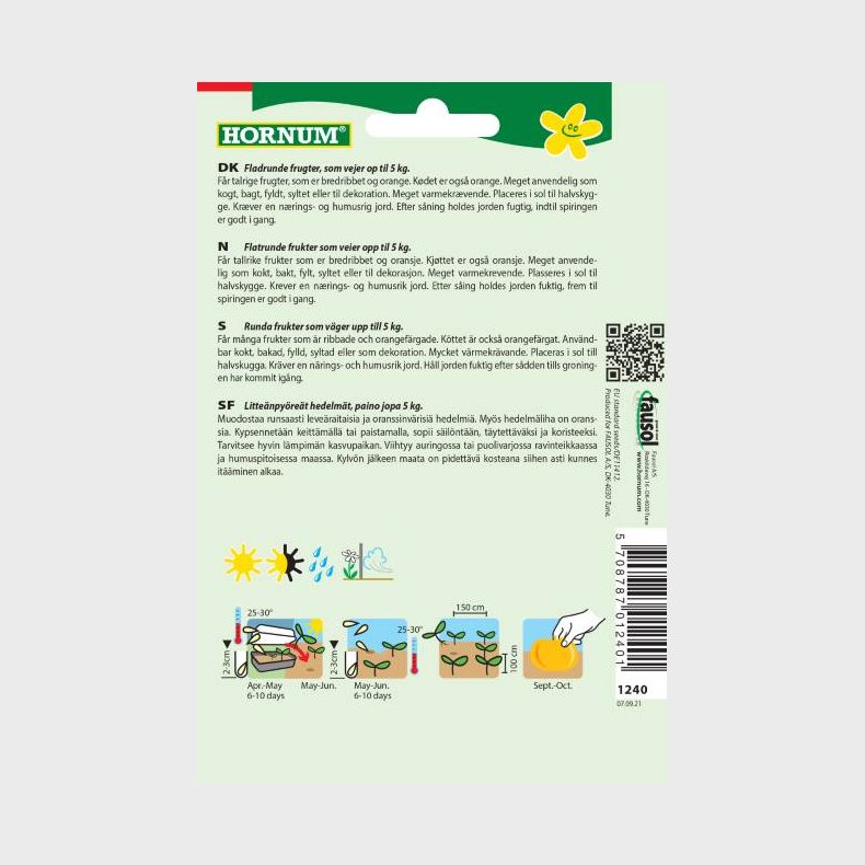 Grskar, Rouge trs htif