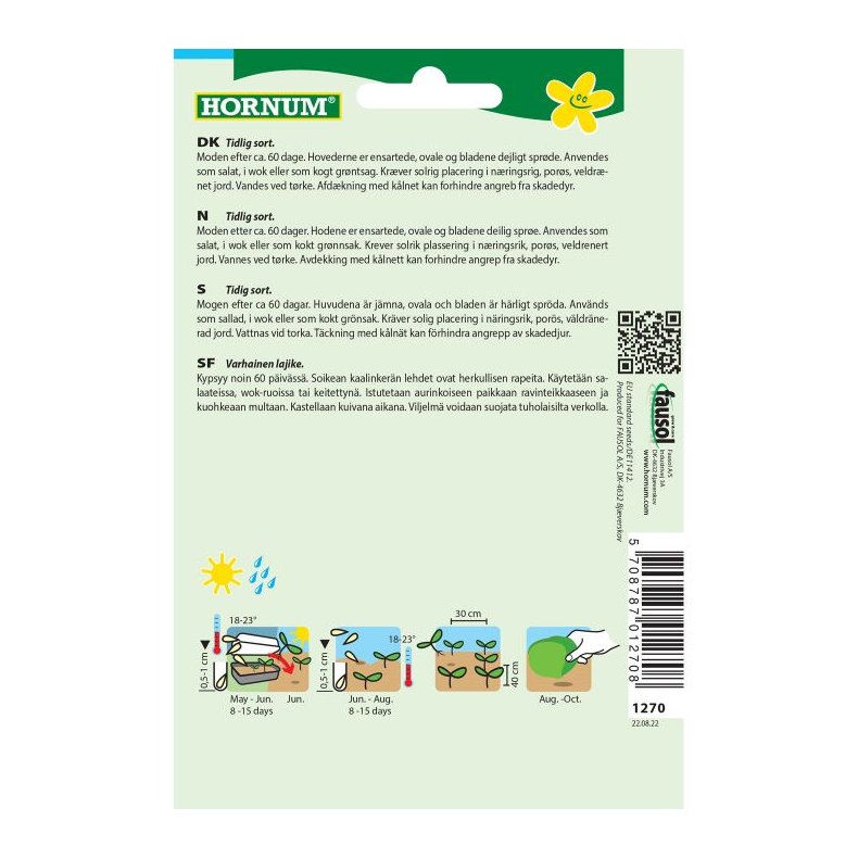 Kl, Kina-, Kasumi F1