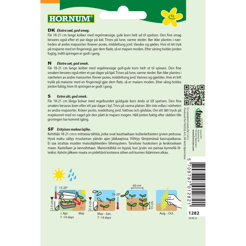 Sukkermajs. Sprinter F1