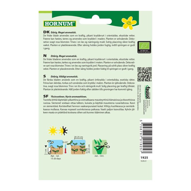 kologisk Koriander, grntsagsfr