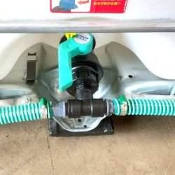 25mm slangest til 3 palletanke. 3/4" gevind. Inkl. hane