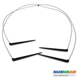 4-vejs manifold med 4 x 60cm slange og dryppind, NaanDanJain