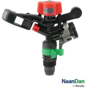 Sektorsprinkler plastik 1/2
